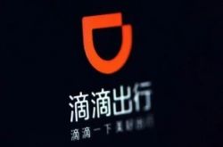 (6分钟科普下)黔西南企业_哔哩哔哩